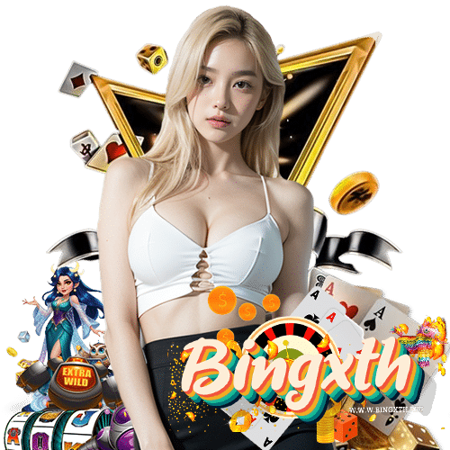 bingxth
